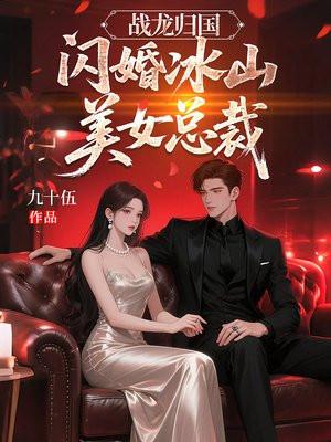 法兰米西的魔具使