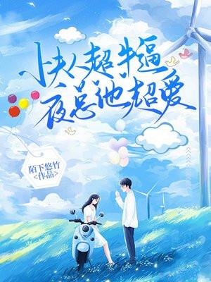 年代1960：穿越南锣鼓巷，