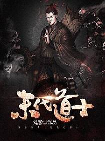 人生得意时须纵欢