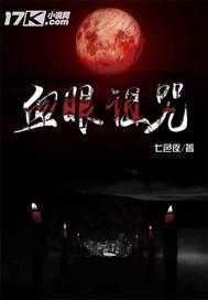 孕期掉眼泪，佛子轻哄娇妻放肆宠