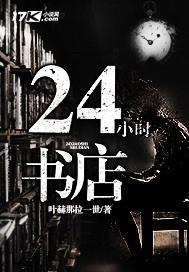 男欢女爱