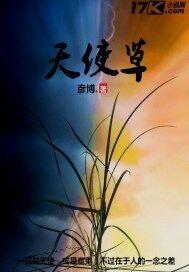 修行，从照顾师娘开始