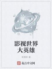 死亡亿次，我复制天赋杀穿万族！