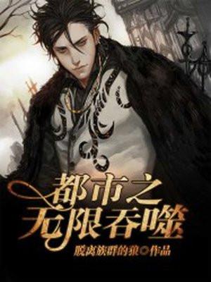 校花学姐从无绯闻，直到我上大学