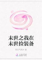瘦不了