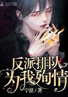 四合院：开局吃出一亩三分地
