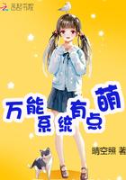 跳龙门
