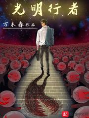 春满香夏