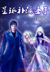 穿到八零家属院：撩的兵王心尖颤