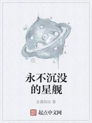 开创观想法的我，凭武道横推诸天
