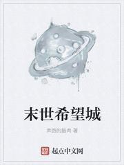 官场将门弃孙从秘书开始