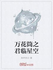 宗门尽弃师尊后，宠妻系统来了！