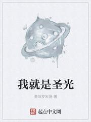 六零年，穿成了心机女主的垫脚石