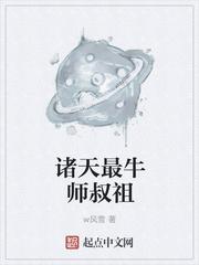 病案本
