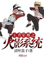 四合院之这货有点彪