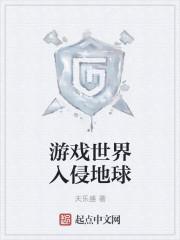 四合院的大力钓鱼佬