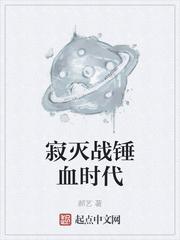 娘子，我真是杀手