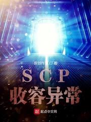 升温诱吻