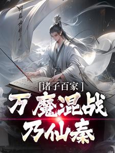 穿越六零，随军海岛养崽崽