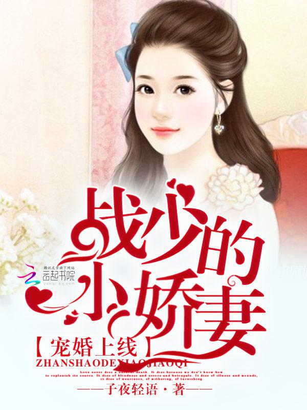 穿成国公老夫人没素质后开心多了