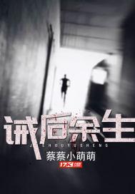 暗海反杀