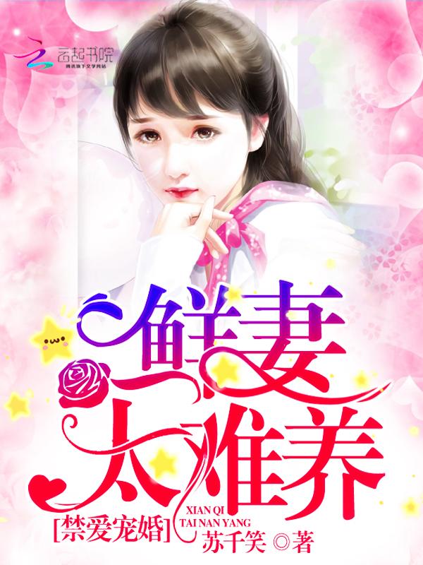 传奇打工者
