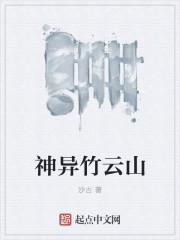 婚后，封太太靠撒娇拿捏禁欲教官