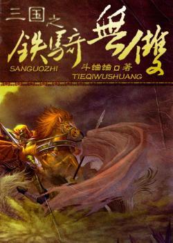 四合院：我何雨柱，高考逆袭人生