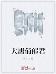 白月光贵妃的后宫日常