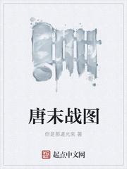 原神之空降的王者峡谷