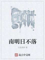 我，签到万年，被美女徒弟曝光了