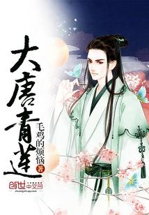 穿成作精老太，别人逃荒我开荒