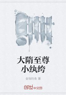 龙珠：对不起18号，我是被迫的