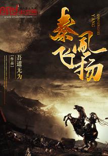 崩坏：致未来的你们