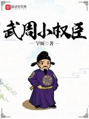 秘书长，只谈恋爱不结婚可不可以