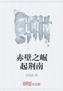 妻不厌诈：娄爷，我错了！