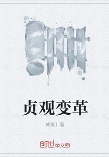 青云台