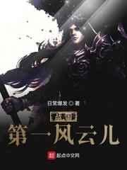 让你随军，没让你成为家属院核心