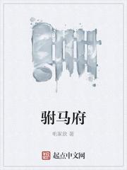 快穿：娇软美人她又甜又撩