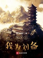 洪荒并蒂双生莲(洪荒并蒂莲)