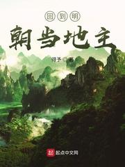 圣上轻点罚，暗卫又哭了