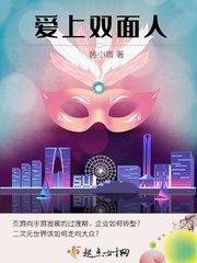 杀手重生从六零年开始