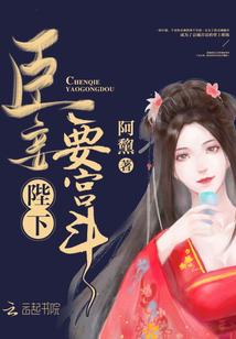 末世：从照顾邻居妻女开始