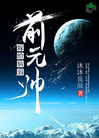 重生朱允熥，打造大明巅峰
