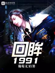 全球宗师
