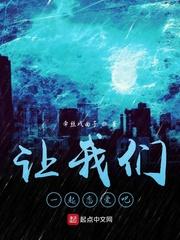 86年：我五个嫂子没人照顾
