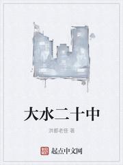 重生攻略：阿弟求放过