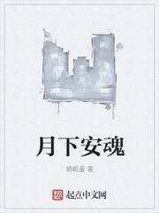 女友劈腿小鲜肉，我京少身份曝光