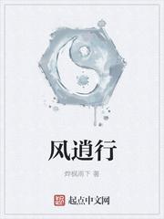 四合院：疯狂接触，吸取别人技能