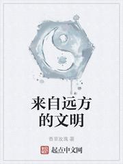 男人三十：妻子的苦恼